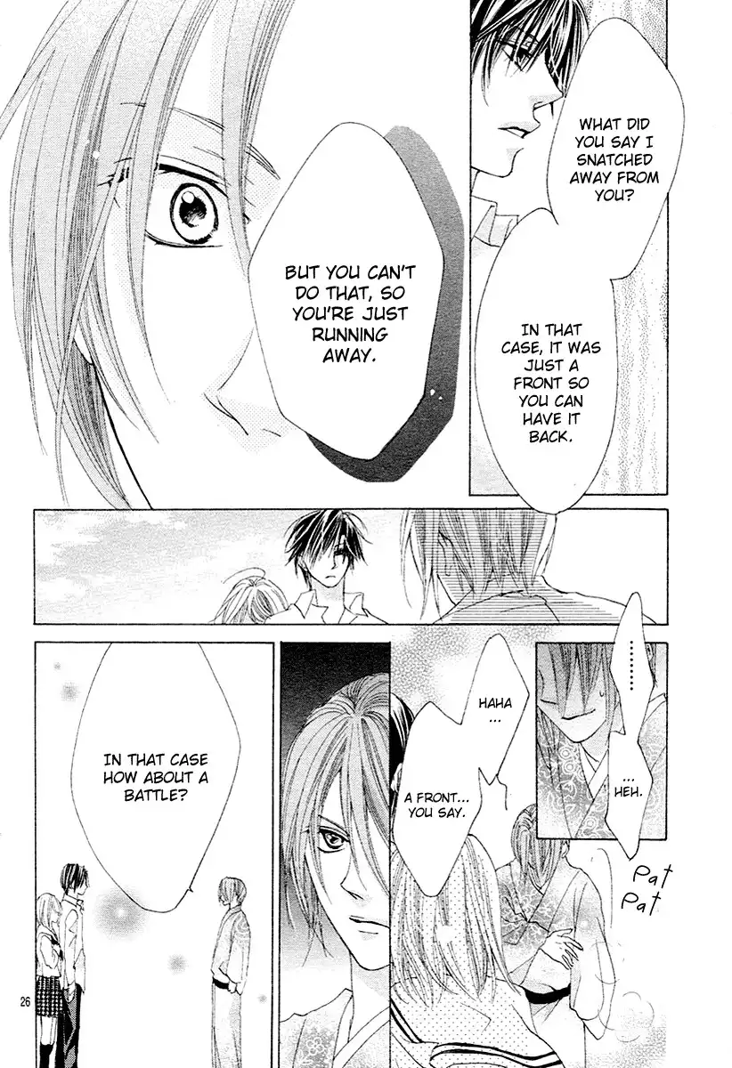 Koi, Hirari Chapter 11 27